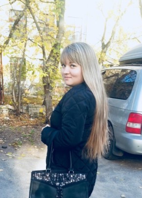 Юлия, 30, Россия, Дзержинск