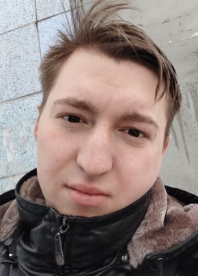 Дмитрий из Кромы 20 лет