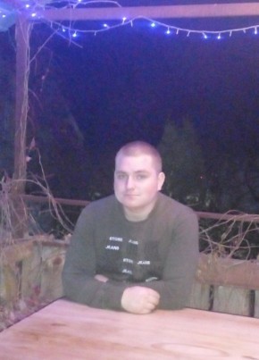 Ігор Яроменко, 23, Україна, Новоград-Волинський