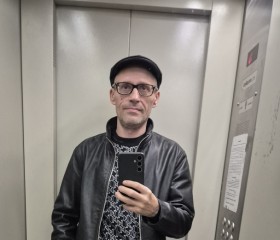 roma, 51, Ochamchyra