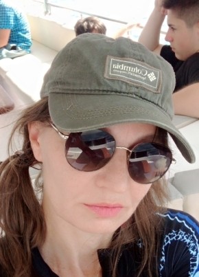 Светлана из Майкопа 51 год