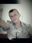 сергей, 32 года, Норильск