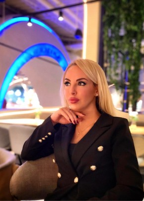 Aleksandra, 35, Russia, Moscow