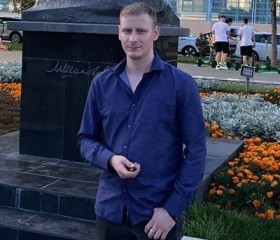 Максим, 25 лет, Таганрог