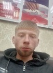 Иван, 26 лет, Каргасок