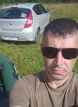 Сергей, 41 год, Курск