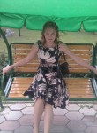 Анастасия, 34 года, Бийск
