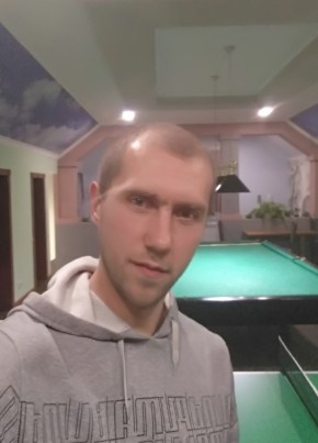 Роман, 34, Україна, Пирятин