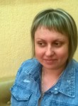 Екатерина, 37 лет, Братск