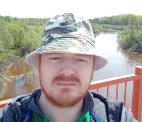 Ник, 27 лет, Новосибирск