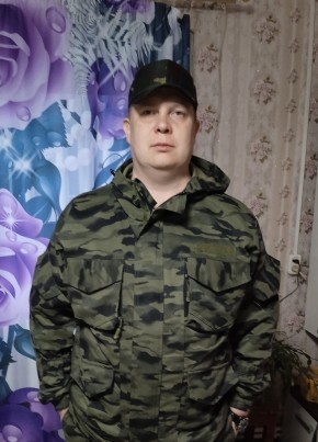 Алексей из Галича 35 лет