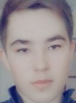 Илья, 19 лет, Ижевск