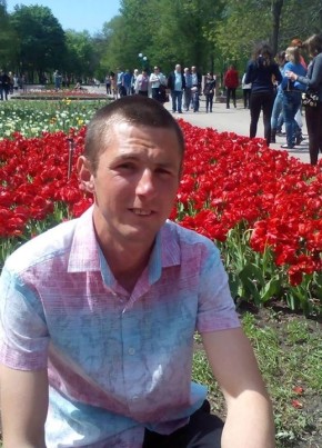 Роман, 30, Україна, Гайсин