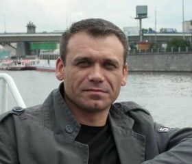 Андрей, 44 года, Санкт-Петербург