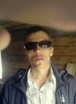 Владимир, 44 года, Чита