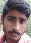 Umesh Kumar, 20 лет, New Delhi