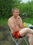 Кирилл, 32 года, Сургут