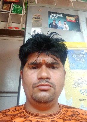 Shankar lal soni, 25, India, Shivpurī