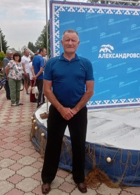 Nikolay, 76, Russia, Strezhevoy