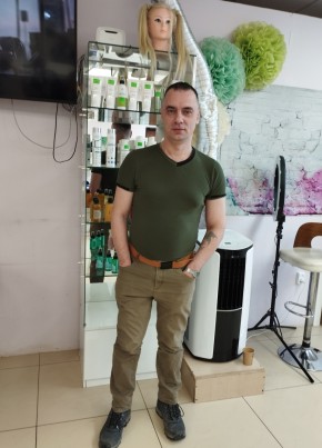 Евгений, 44, Россия, Южно-Сахалинск