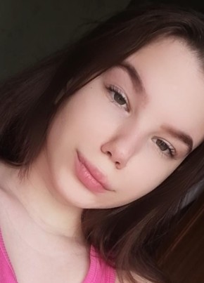 Арина, 22, Россия, Тольятти