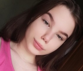 Арина, 22 года, Тольятти