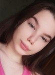 Арина, 22 года, Тольятти