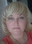 Оксана, 44 года