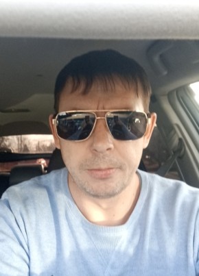 Александр из Благовещенск (Амурской обл.) 33 года