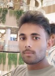 Rouf Khan, 24 года, Bangalore