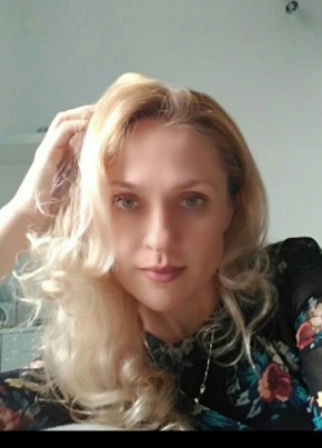 Елена, 51, Россия, Ставрополь