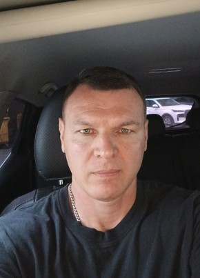 Сергей