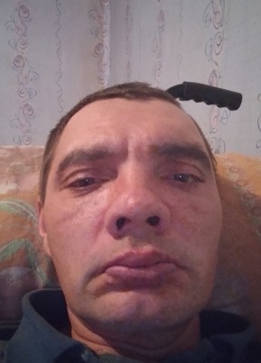 Еенк