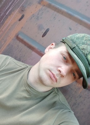 Твое Счастье из Ступино 24 года