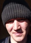 Алексей, 28 лет, Улан-Удэ