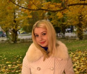 Кристина, 39 лет, Харків
