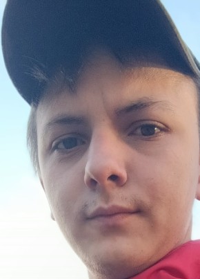 Александр, 25, Россия, Москва