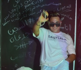 اٱآلعڨراأأپ🦂, 23, Al Jizah