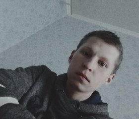 Максим, 23 года, Черняховск