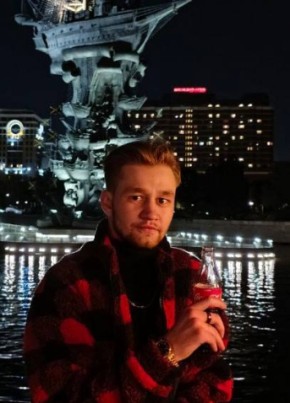 Андрей из Москвы 21 год