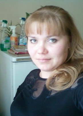 Елена, 43, Россия, Дегтярск