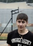 Павел, 37 лет, Новомосковск