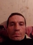Александр, 40 лет, Петропавловск-Камчатский