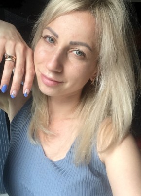 Мария, 36, Україна, Словянськ