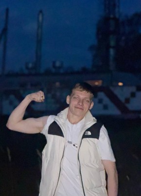 Mikhail, 22, Russia, Saint Petersburg