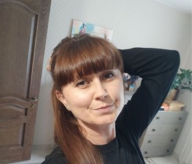 Тамара, 44 года, Воскресенск