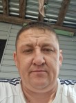 Максим - Uzlovaya
