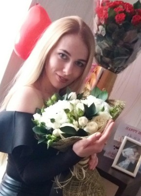 Ирина, 34, Россия, Надым