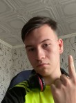 Oleg, 22, Kazan