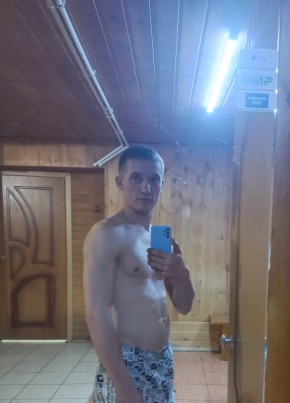 Миша, 28, Россия, Прокопьевск